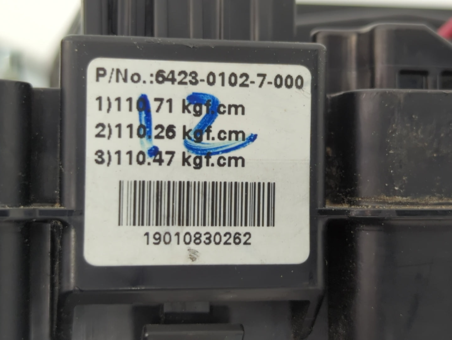 2018-2019 Hyundai Sonata Fusebox Fuse Box Panel Relay Module P/N:6423-0102-7-000 Fits Fits 2018 2019 OEM Used Auto Parts - O