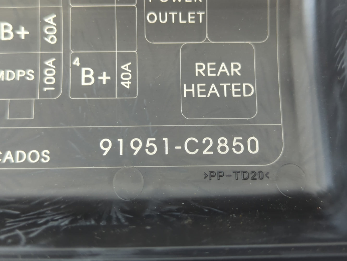 2018-2019 Hyundai Sonata Fusebox Fuse Box Panel Relay Module P/N:91951-C2850 Fits Fits 2018 2019 OEM Used Auto Parts - Oemus