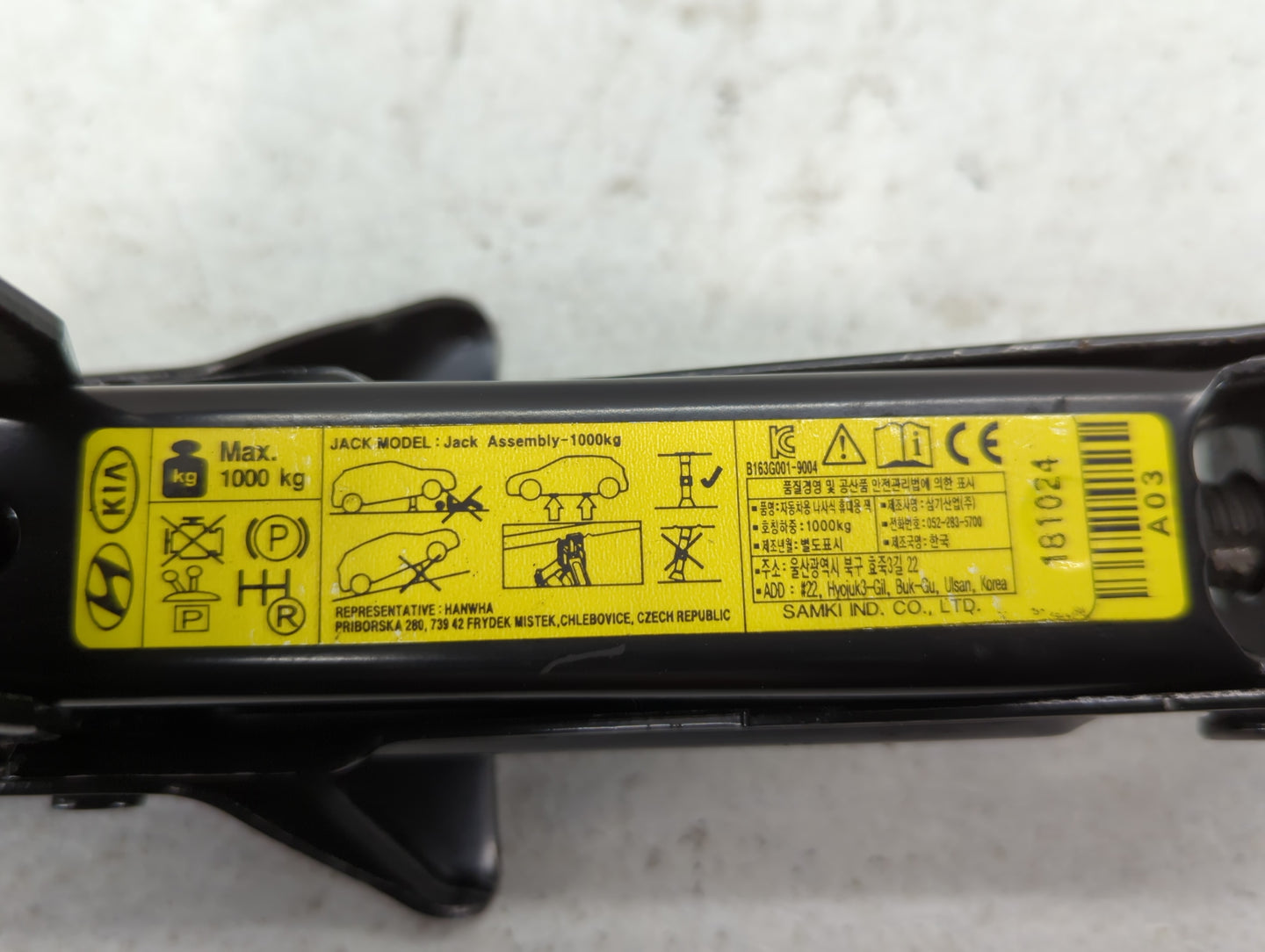 2019 Hyundai Sonata Spare Scissor Car Jack 735343 - Oemusedautoparts1.com