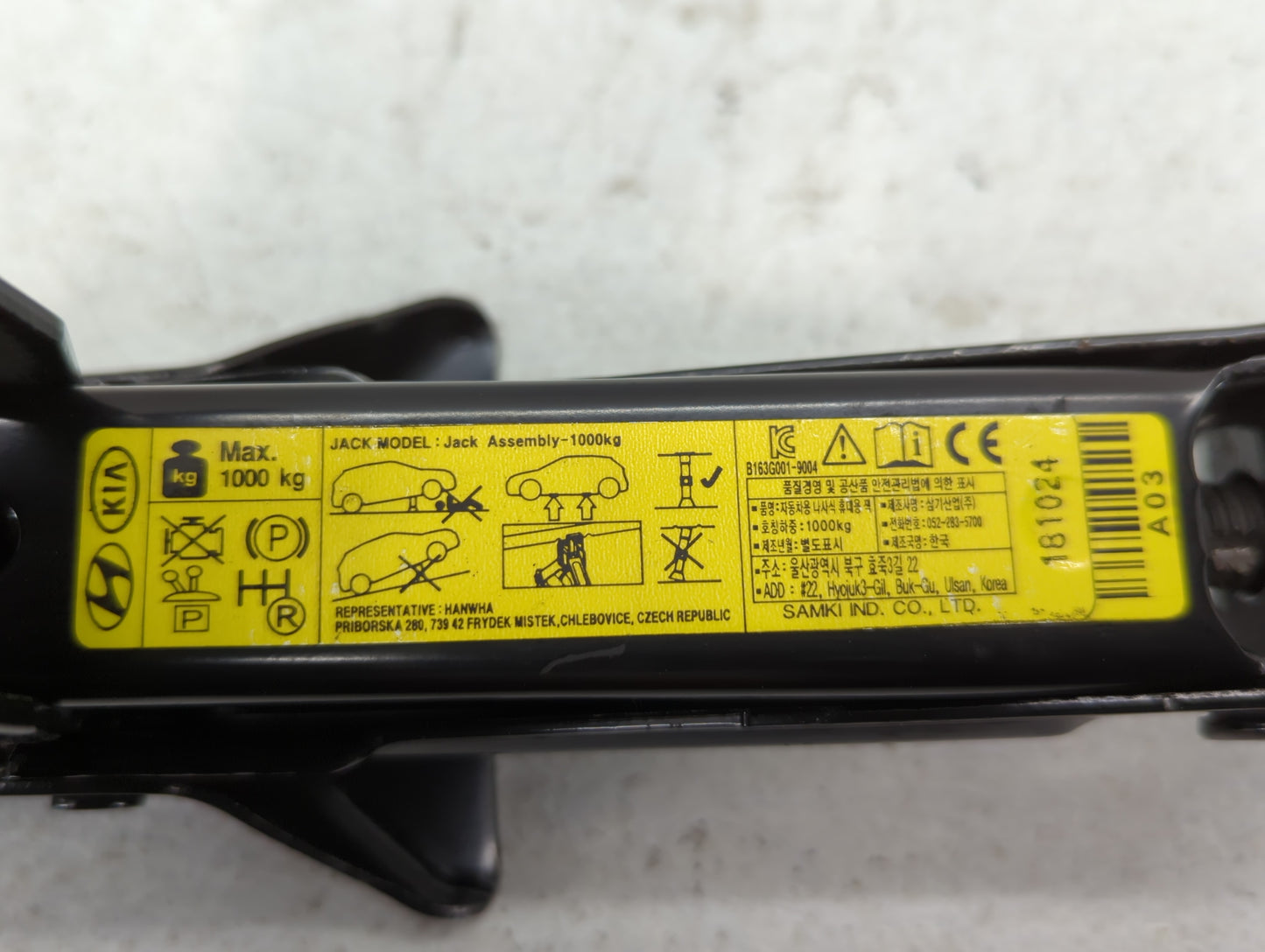 2019 Hyundai Sonata Spare Scissor Car Jack 735343 - Oemusedautoparts1.com