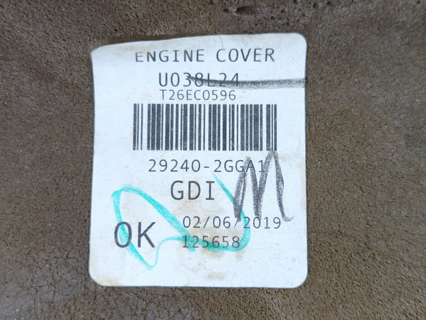2019 Hyundai Sonata Engine Cover - Oemusedautoparts1.com