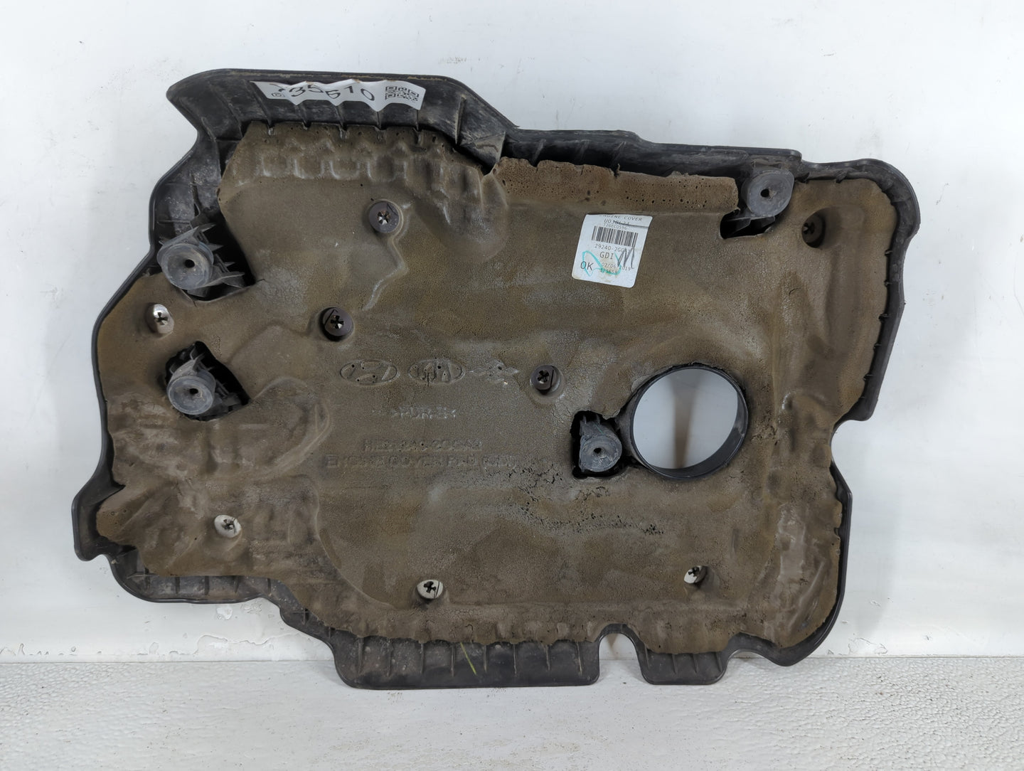 2019 Hyundai Sonata Engine Cover - Oemusedautoparts1.com