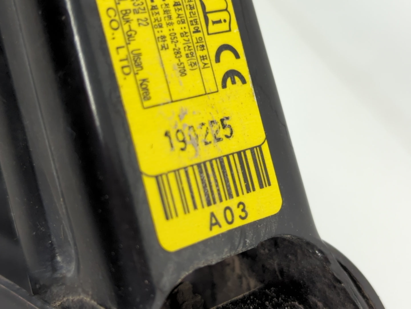2019 Hyundai Sonata Spare Scissor Car Jack 748756 - Oemusedautoparts1.com