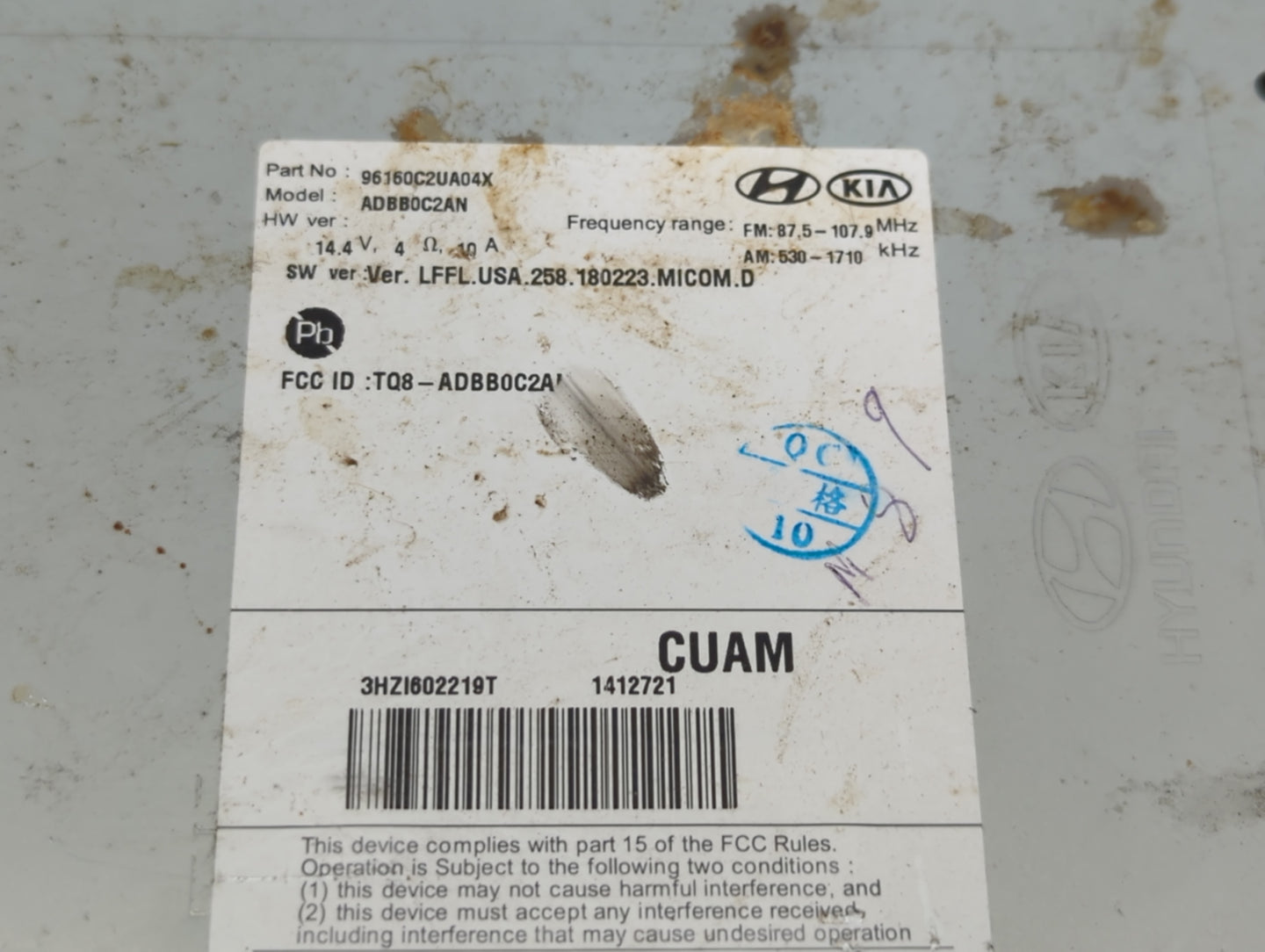 2018-2019 Hyundai Sonata Radio AM FM Cd Player Receiver Replacement P/N:96150C2UA04X Fits Fits 2018 2019 OEM Used Auto Parts
