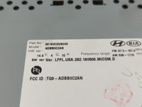 2018-2019 Hyundai Sonata Radio AM FM Cd Player Receiver Replacement P/N:96160C2UA04X Fits Fits 2018 2019 OEM Used Auto Parts