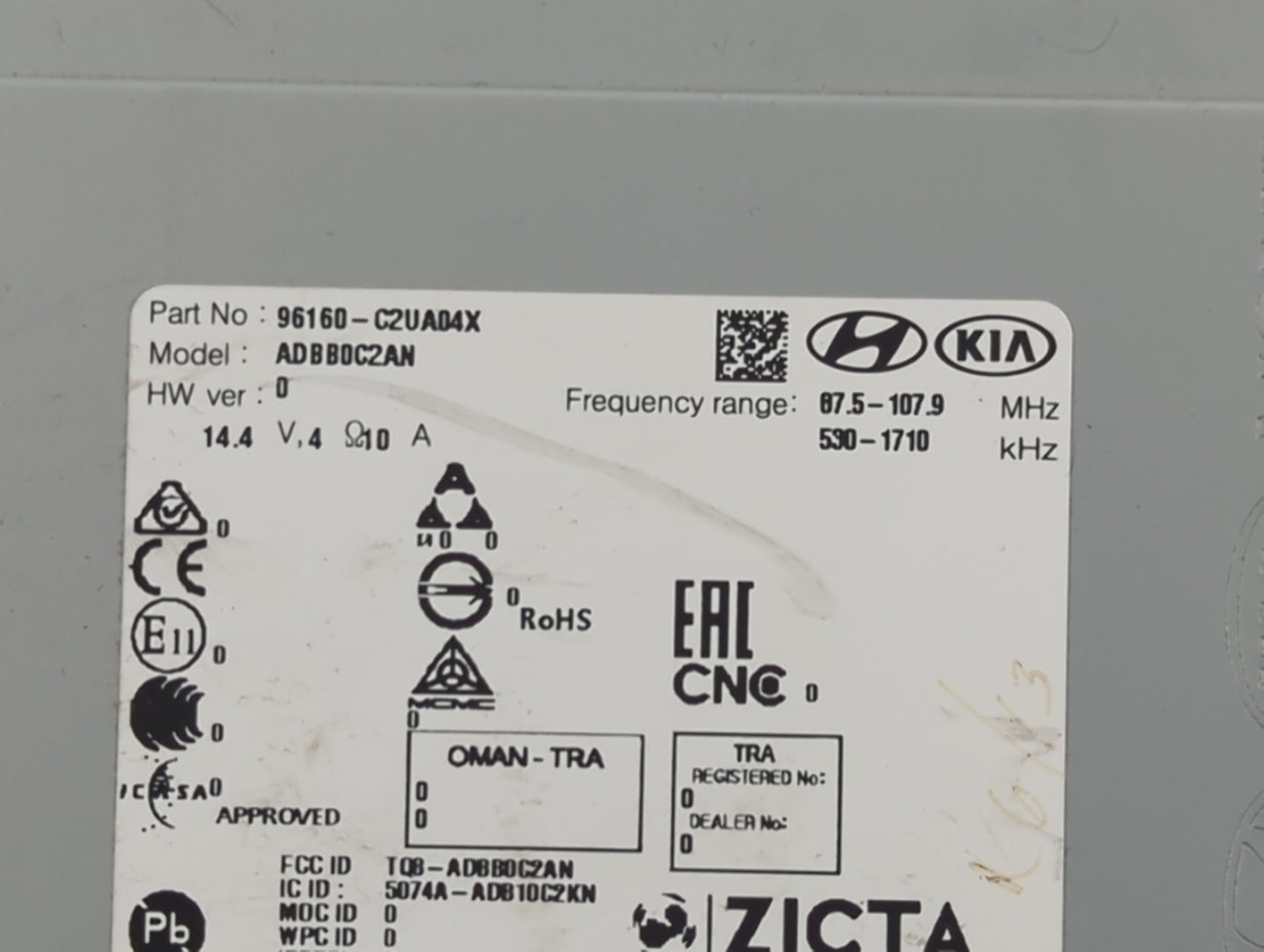 2018-2019 Hyundai Sonata Radio AM FM Cd Player Receiver Replacement P/N:96160-C2UA04X Fits Fits 2018 2019 OEM Used Auto Part