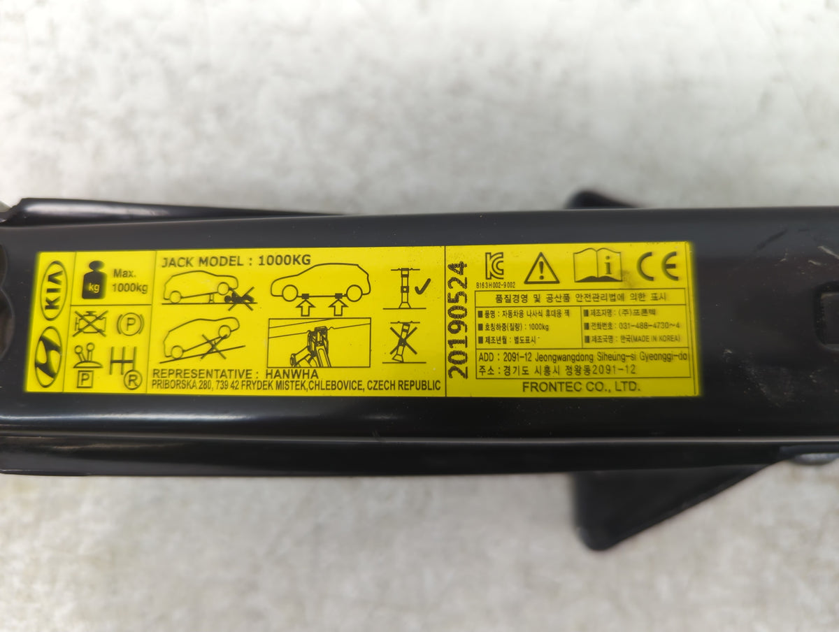 2019 Hyundai Tucson Spare Scissor Car Jack 1157467 - Oemusedautoparts1.com
