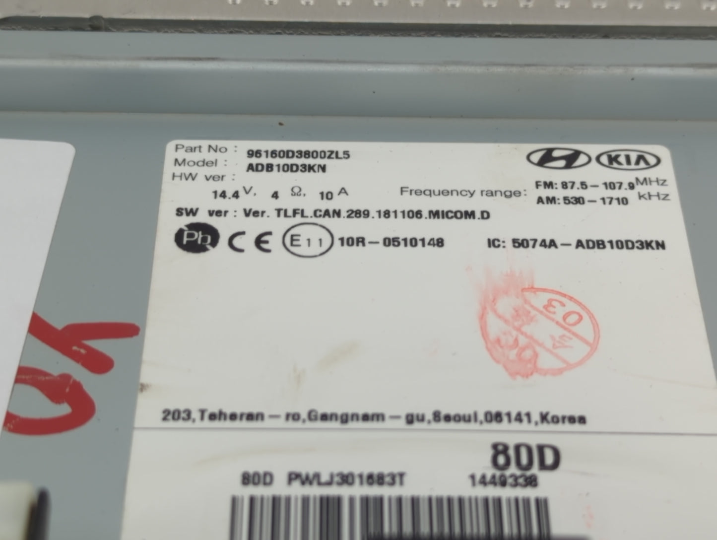 2019-2021 Hyundai Tucson Radio AM FM Cd Player Receiver Replacement P/N:96160D3800ZL5 Fits Fits 2019 2020 2021 OEM Used Auto