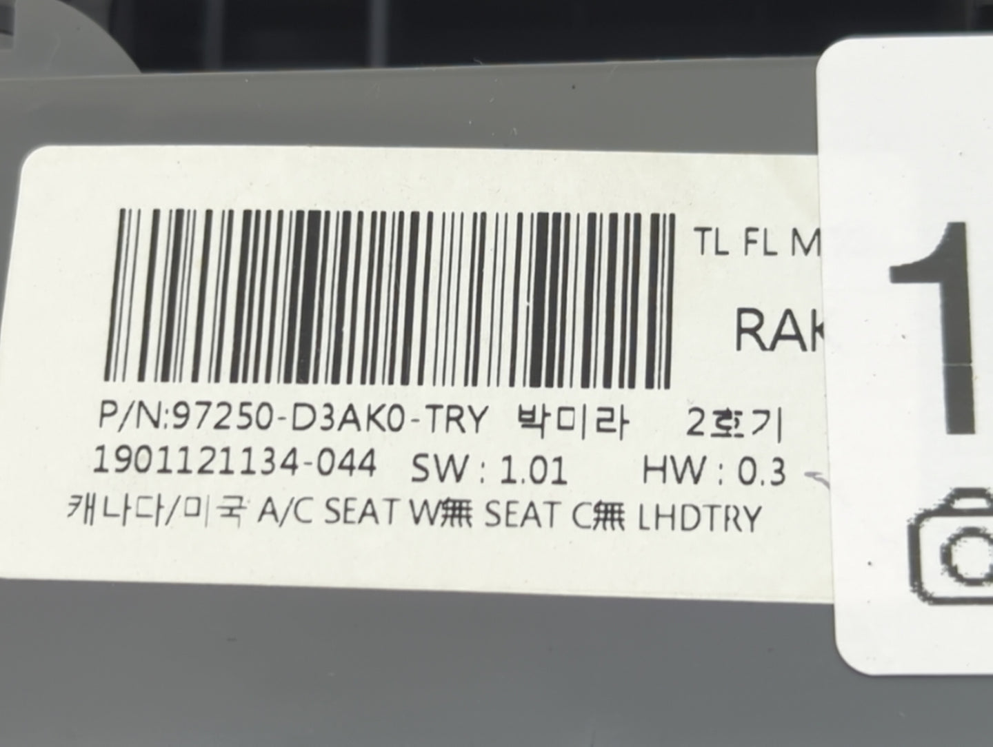 2019-2021 Hyundai Tucson Climate Control Module Temperature AC/Heater Replacement P/N:97250-D3AK0-TRY 97250-D3AK0 Fits OEM U