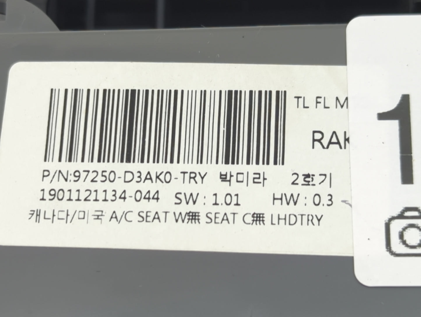2019-2021 Hyundai Tucson Climate Control Module Temperature AC/Heater Replacement P/N:97250-D3AK0-TRY 97250-D3AK0 Fits OEM U