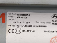 2019-2021 Hyundai Tucson Radio AM FM Cd Player Receiver Replacement P/N:96160D3810ZL5 ADB10D3AN Fits Fits 2019 2020 2021 OEM
