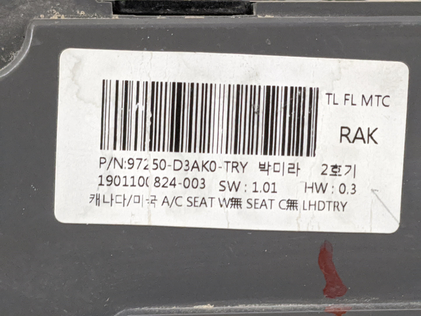 2016-2018 Hyundai Tucson Climate Control Module Temperature AC/Heater Replacement P/N:97250-D3AK0-TRY 97250-D3XXX Fits OEM U