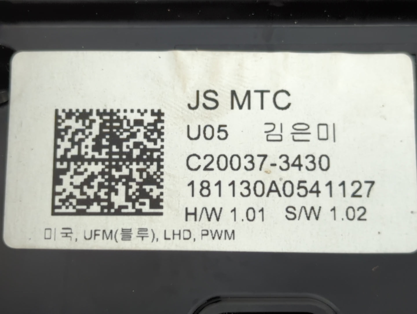 2019-2020 Hyundai Veloster Climate Control Module Temperature AC/Heater Replacement P/N:C20037-3430 Fits Fits 2019 2020 OEM 