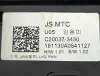 2019-2020 Hyundai Veloster Climate Control Module Temperature AC/Heater Replacement P/N:C20037-3430 Fits Fits 2019 2020 OEM 