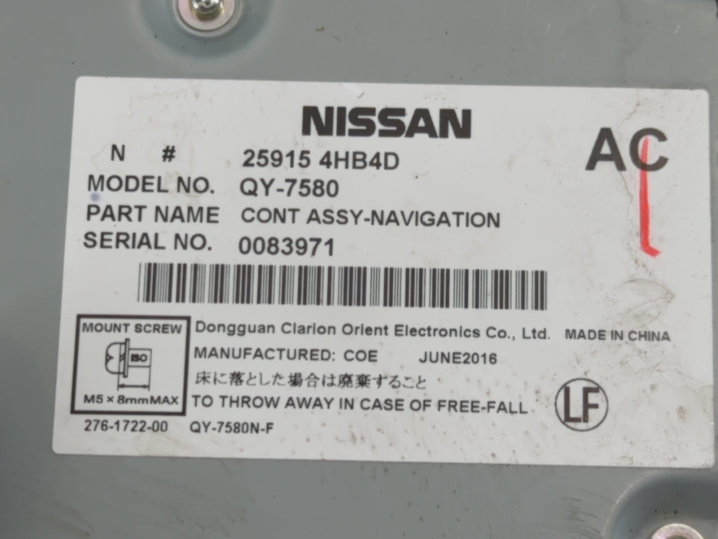 2019-2020 Infiniti Q50 Communication Control Module 25915 4hb4d - Oemusedautoparts1.com