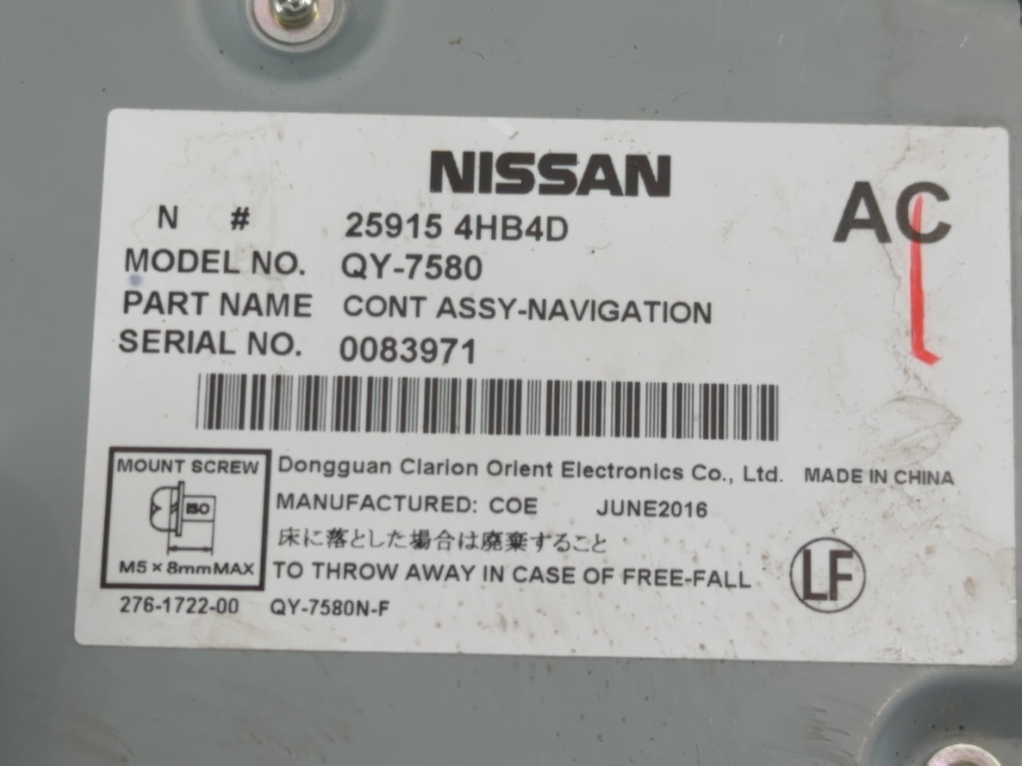 2019-2020 Infiniti Q50 Communication Control Module 25915 4hb4d - Oemusedautoparts1.com