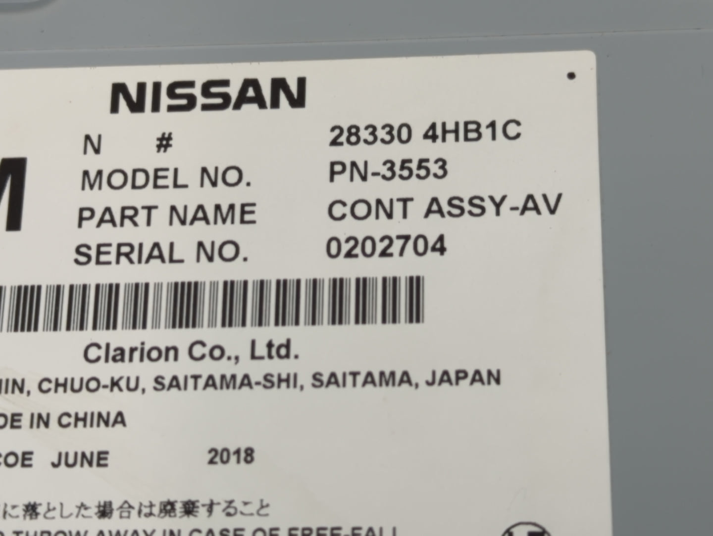 2019 Infiniti Q50 Radio AM FM Cd Player Receiver Replacement P/N:283304HB1C Fits OEM Used Auto Parts - Oemusedautoparts1.com