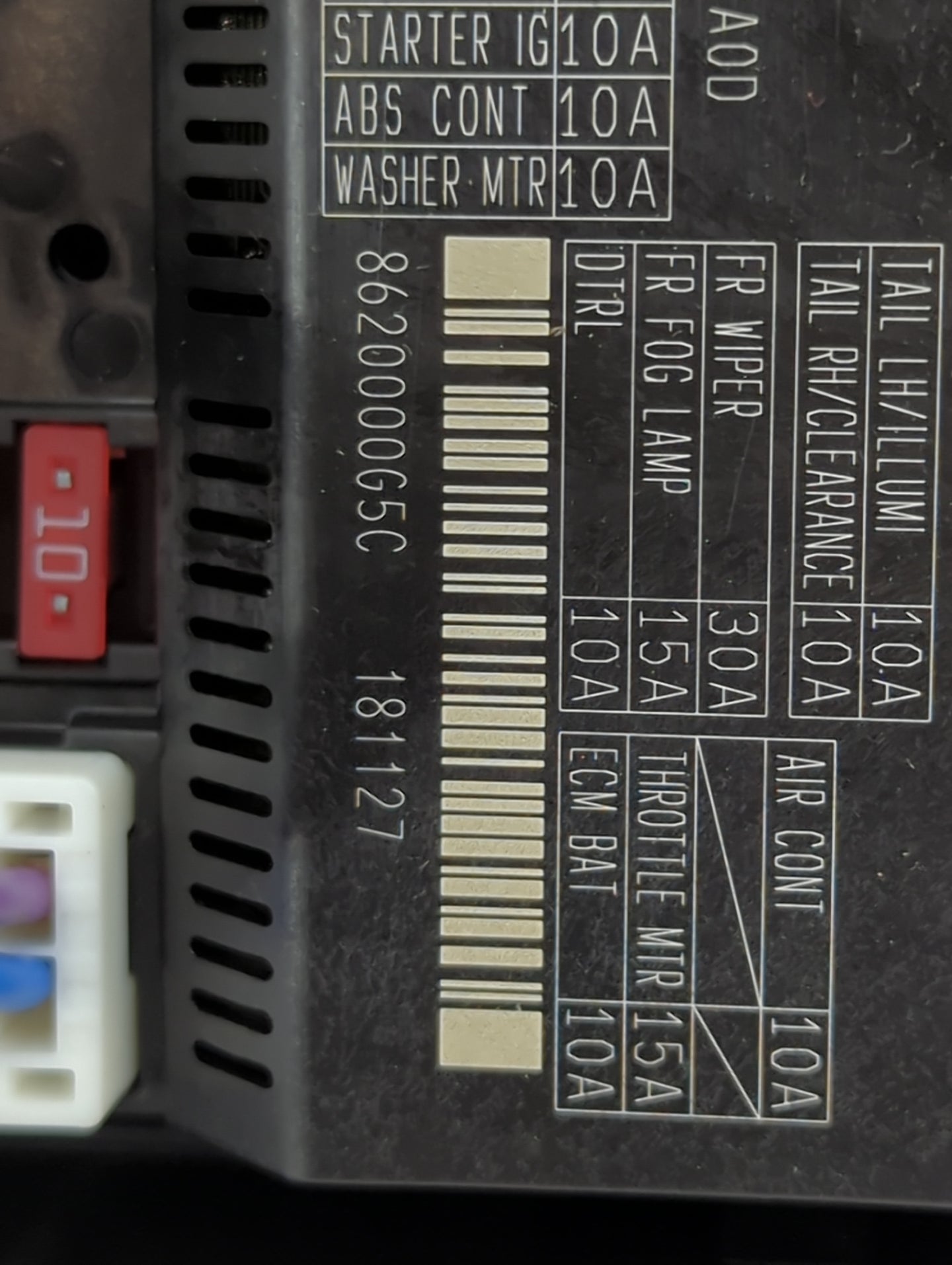 2014-2019 Infiniti Q50 Fusebox Fuse Box Panel Relay Module Fits Fits 2014 2015 2016 2017 2018 2019 2020 OEM Used Auto Parts 