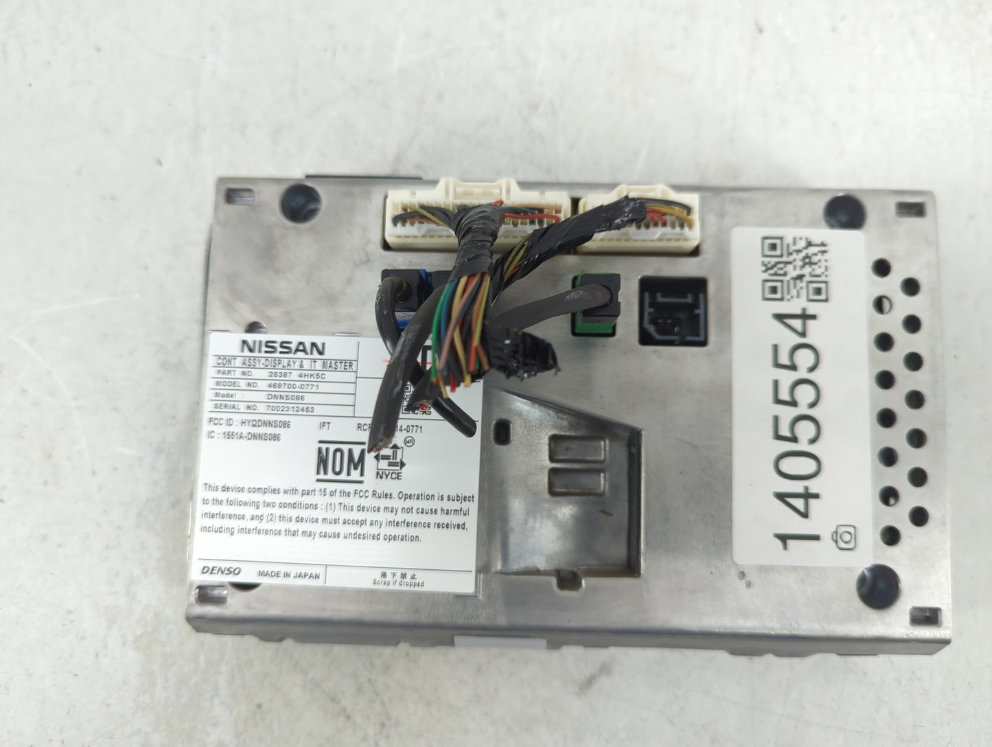 2018-2019 Infiniti Q50 Information Display Screen - Oemusedautoparts1.com