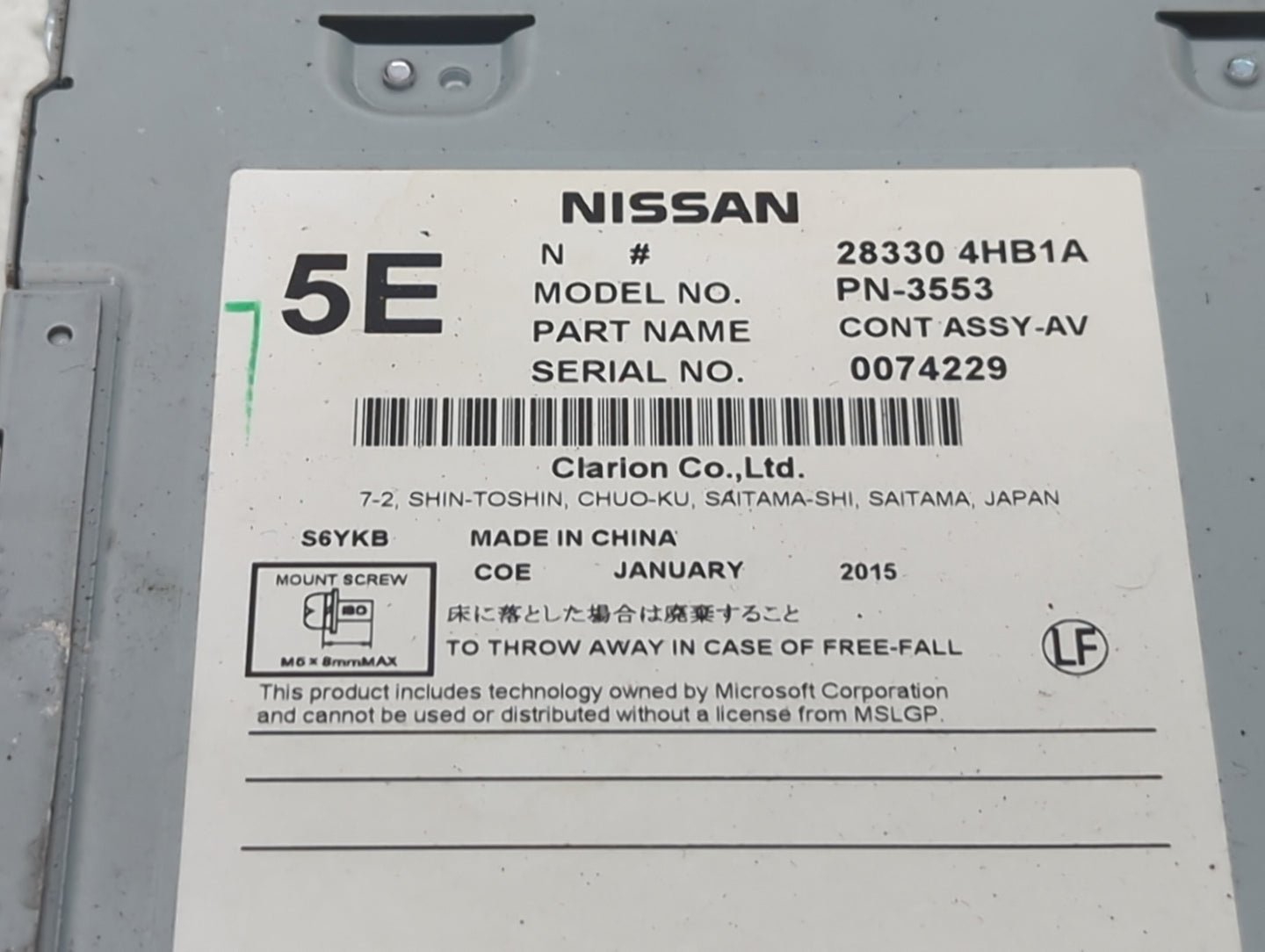 2015-2020 Infiniti Q50 Radio AM FM Cd Player Receiver Replacement P/N:28330 4HB1A 25915 4HB5A Fits OEM Used Auto Parts - Oem