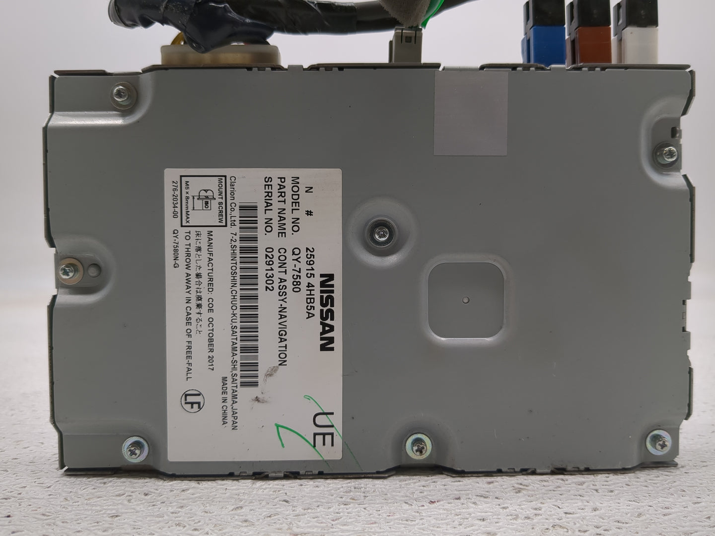 2015-2020 Infiniti Q50 Radio AM FM Cd Player Receiver Replacement P/N:25915 4HB5A Fits Fits 2015 2016 2017 2018 2019 2020 OE