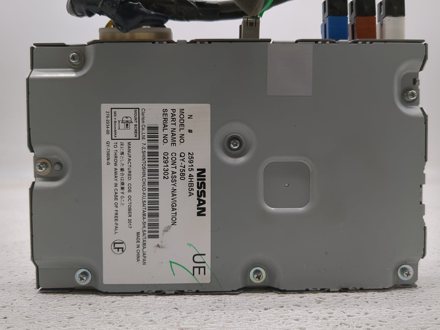 2015-2020 Infiniti Q50 Radio AM FM Cd Player Receiver Replacement P/N:25915 4HB5A Fits Fits 2015 2016 2017 2018 2019 2020 OE
