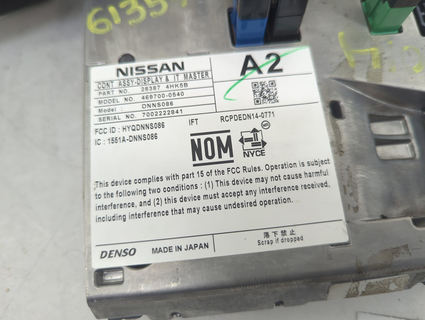 2018-2019 Infiniti Q50 Information Display Screen - Oemusedautoparts1.com