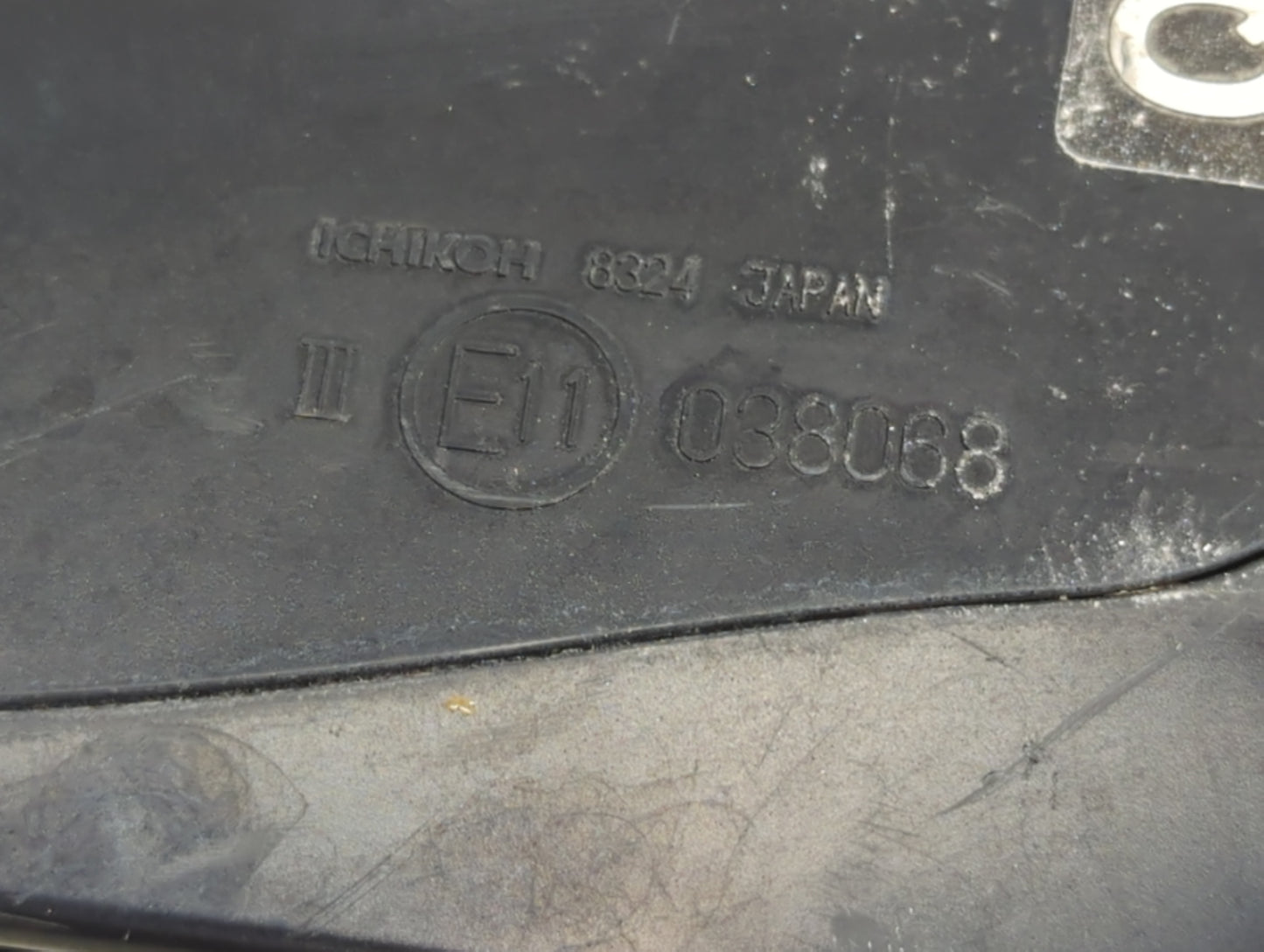 2014-2020 Infiniti Q50 Passenger Side View Mirror - Right Door Mirror OEM Used - Oemusedautoparts1.com