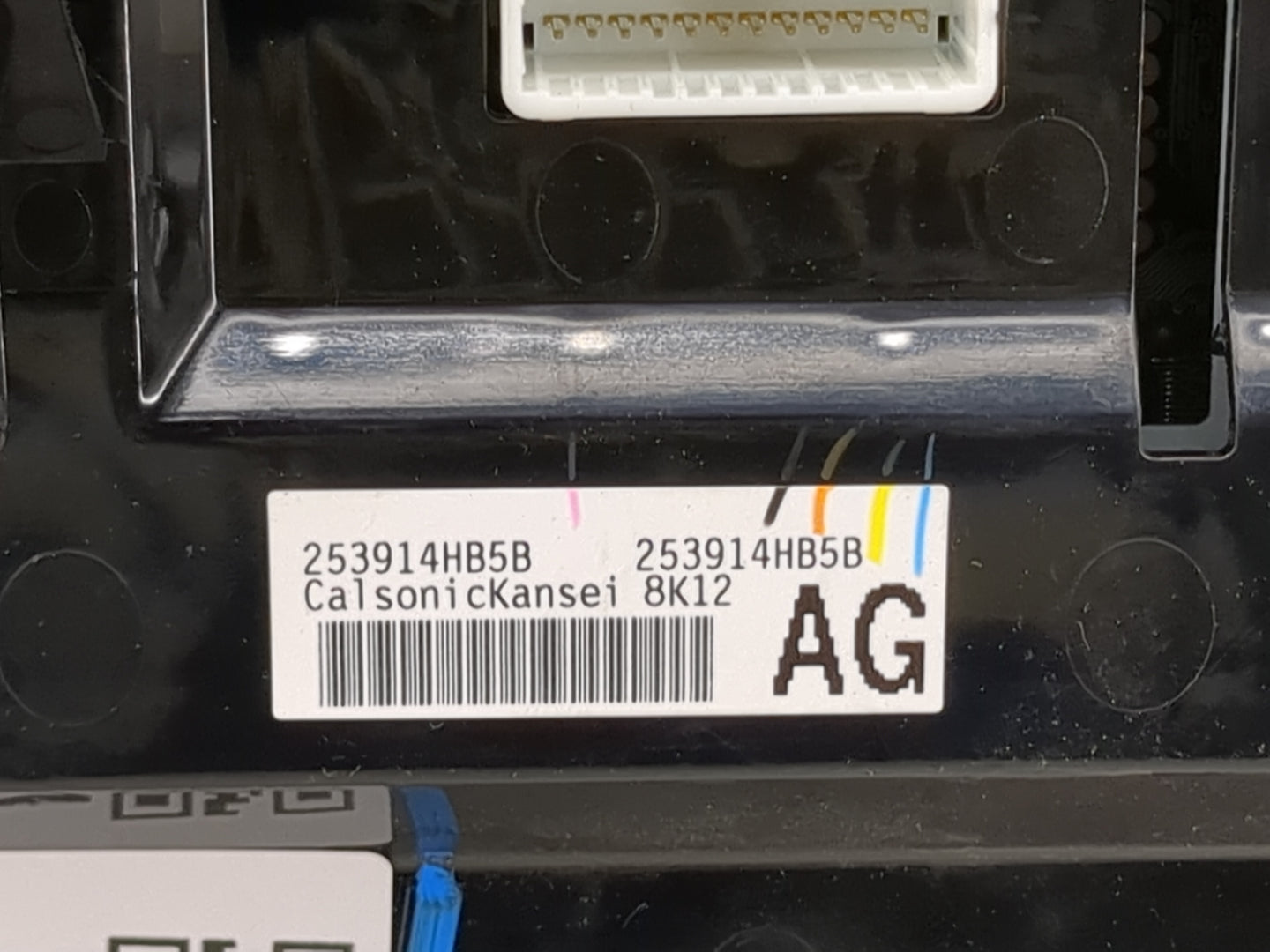 2015-2019 Infiniti Q50 Climate Control Module Temperature AC/Heater Replacement P/N:253914HB5B Fits OEM Used Auto Parts - Oe