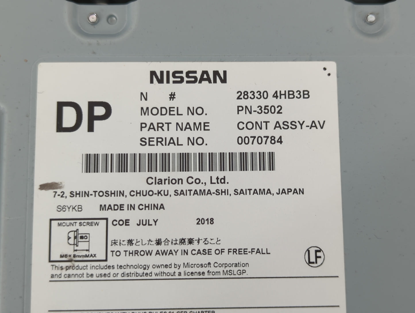 2019-2019 Infiniti Q50 Am Fm Cd Player Radio Receiver - Oemusedautoparts1.com