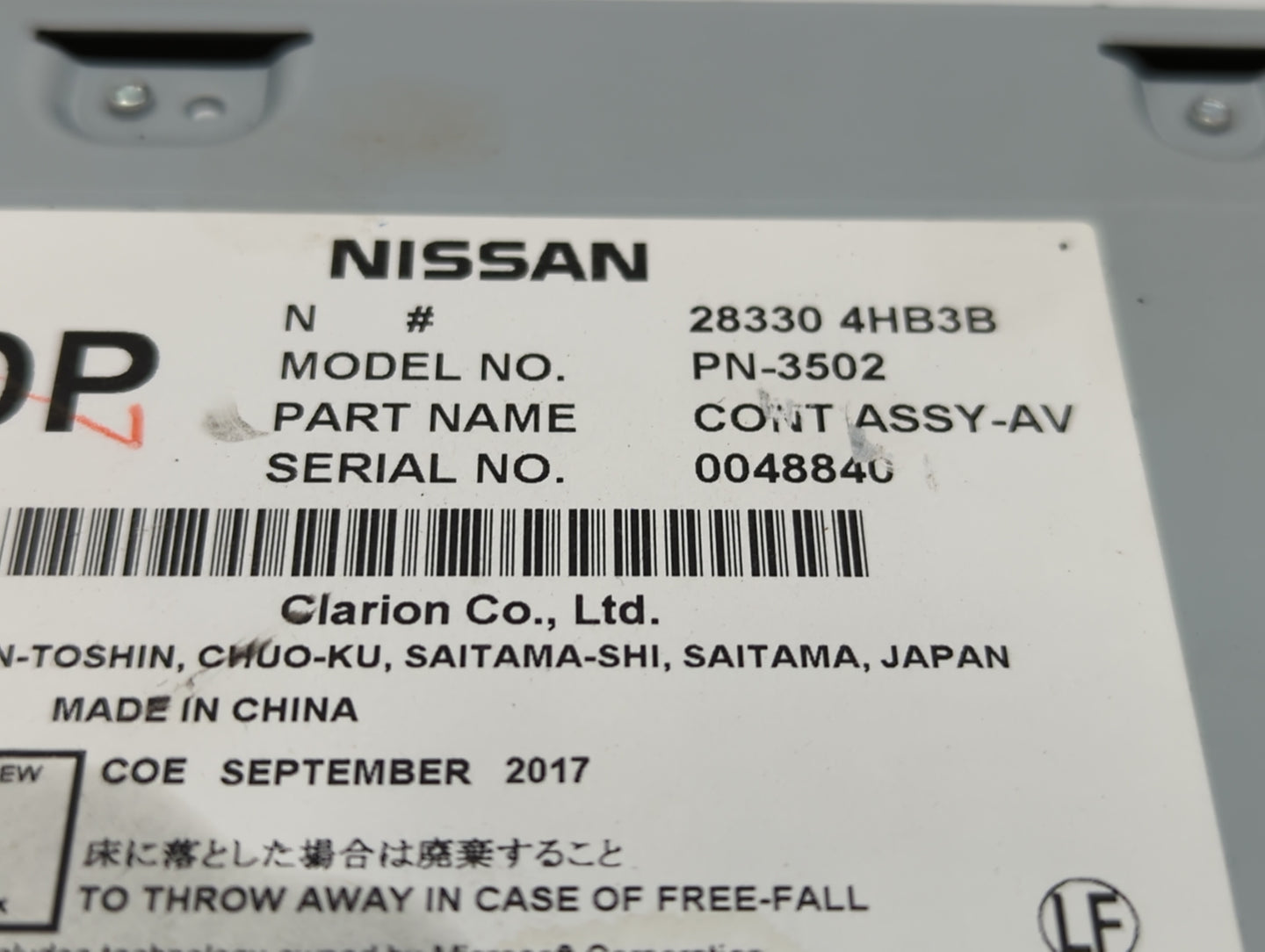 2015-2019 Infiniti Q50 Radio AM FM Cd Player Receiver Replacement P/N:28330 4HB3B Fits Fits 2015 2016 2017 2018 2019 2020 OE
