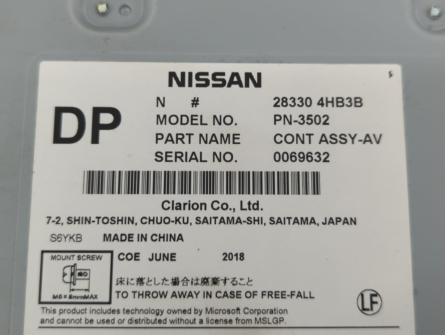 2015-2019 Infiniti Q50 Am Fm Cd Player Radio Receiver - Oemusedautoparts1.com