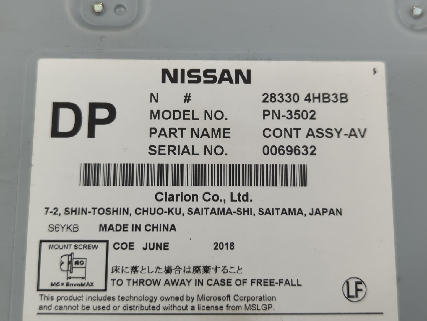 2015-2019 Infiniti Q50 Am Fm Cd Player Radio Receiver - Oemusedautoparts1.com