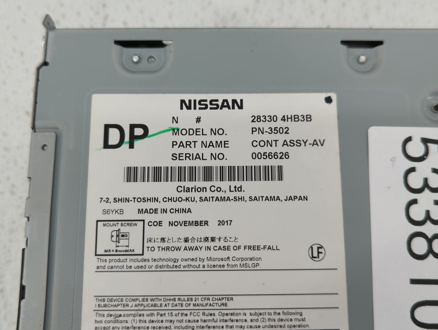 2015-2019 Infiniti Q50 Radio AM FM Cd Player Receiver Replacement P/N:28330 4HB3B Fits Fits 2015 2016 2017 2018 2019 2020 OE