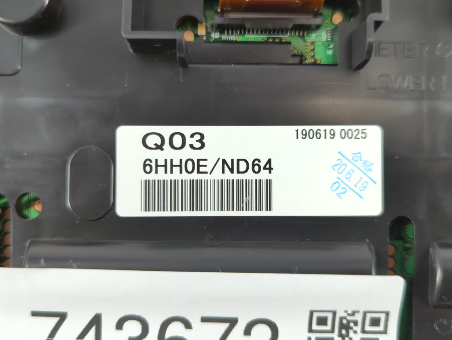 2018-2019 Infiniti Q50 Instrument Cluster Speedometer Gauges P/N:190619 0025 6HH0E Miles: Fits Fits 2018 2019 OEM Used Auto 