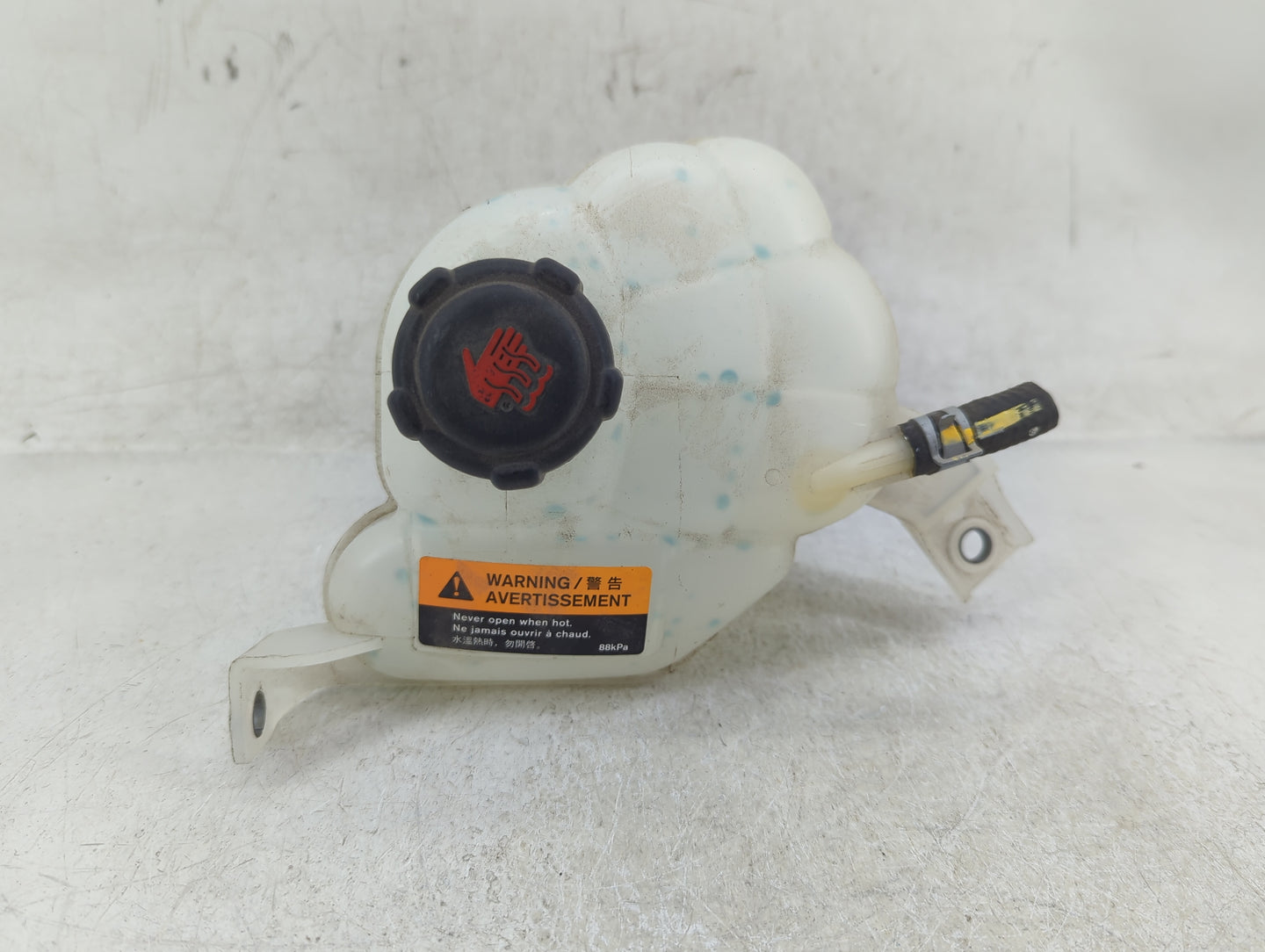 2019-2020 Infiniti Qx50 Radiator Coolant Overflow Expansion Tank Bottle - Oemusedautoparts1.com