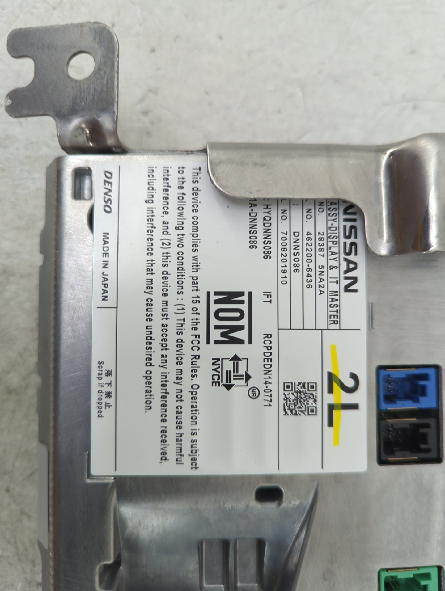 2019-2020 Infiniti Qx50 Information Display Screen - Oemusedautoparts1.com