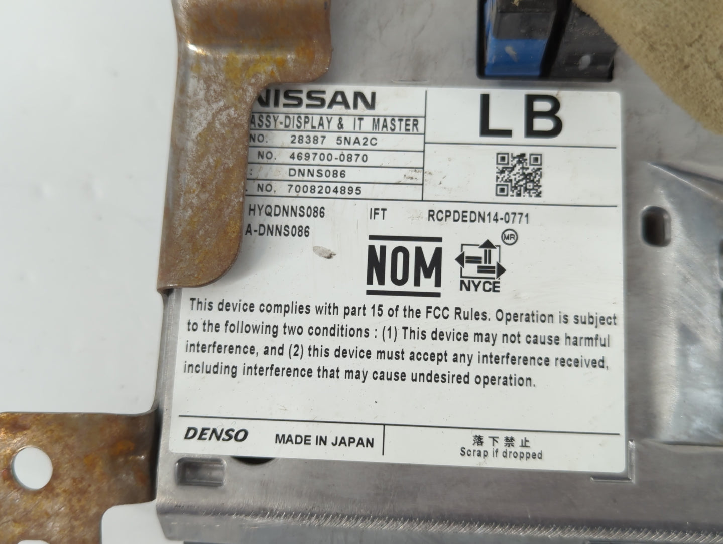 2019-2020 Infiniti Qx50 Information Display Screen - Oemusedautoparts1.com