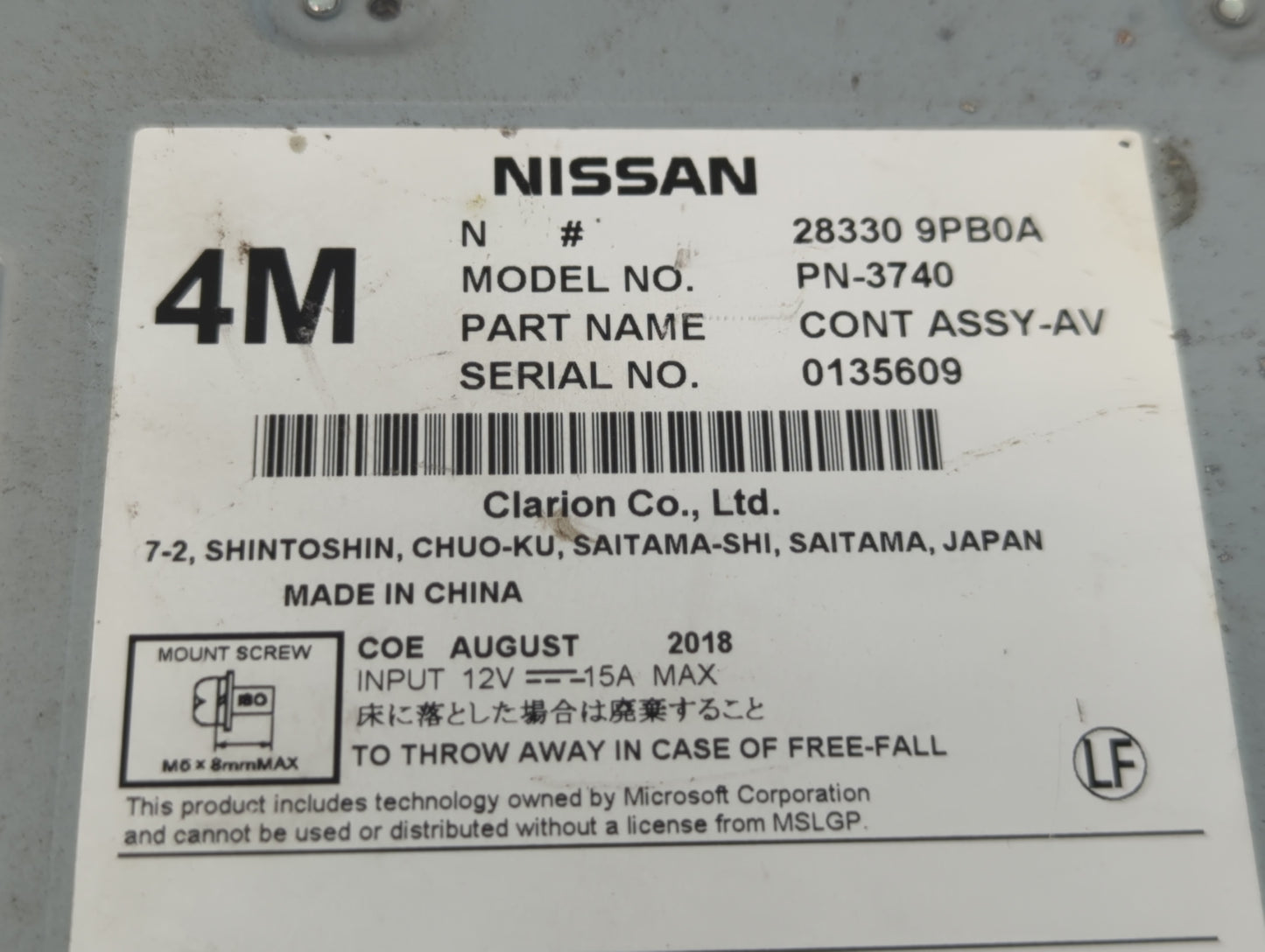 2017-2020 Infiniti Qx60 Radio AM FM Cd Player Receiver Replacement P/N:28330 9PB0A Fits Fits 2017 2018 2019 2020 OEM Used Au