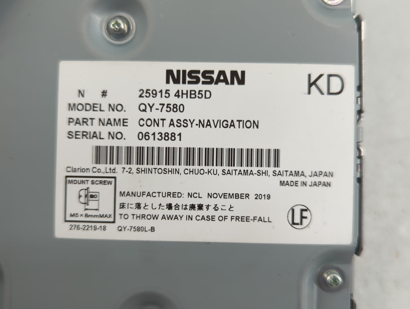 2017-2020 Infiniti Qx60 Communication Control Module 25915 4hb5d - Oemusedautoparts1.com