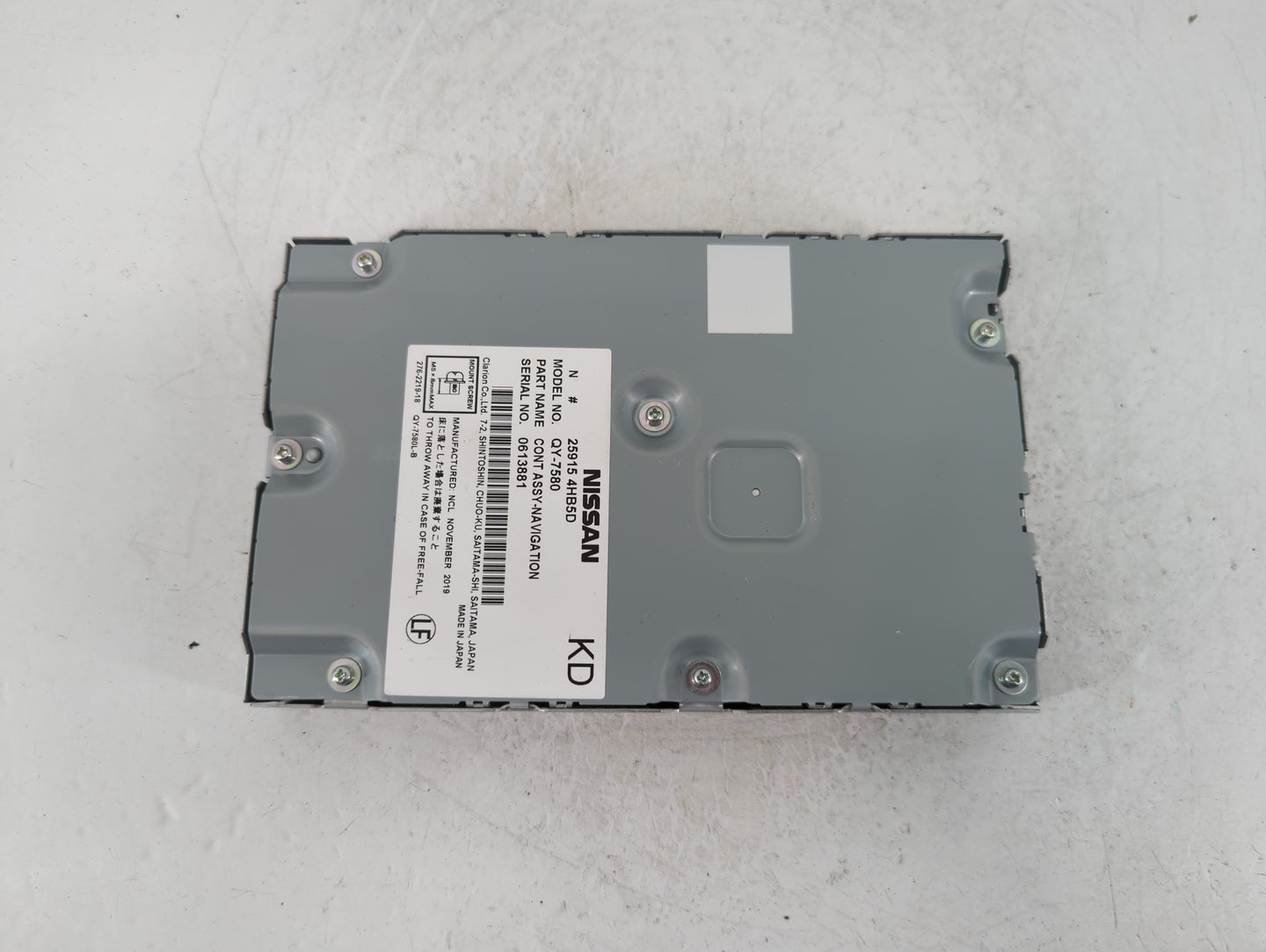 2017-2020 Infiniti Qx60 Communication Control Module 25915 4hb5d - Oemusedautoparts1.com
