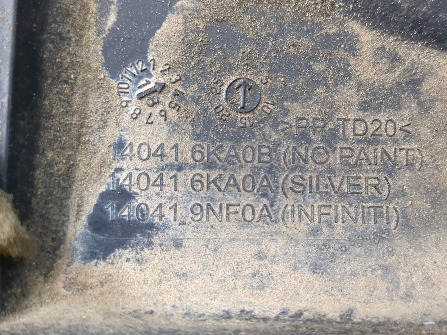 2019 Infiniti Qx60 Engine Cover - Oemusedautoparts1.com