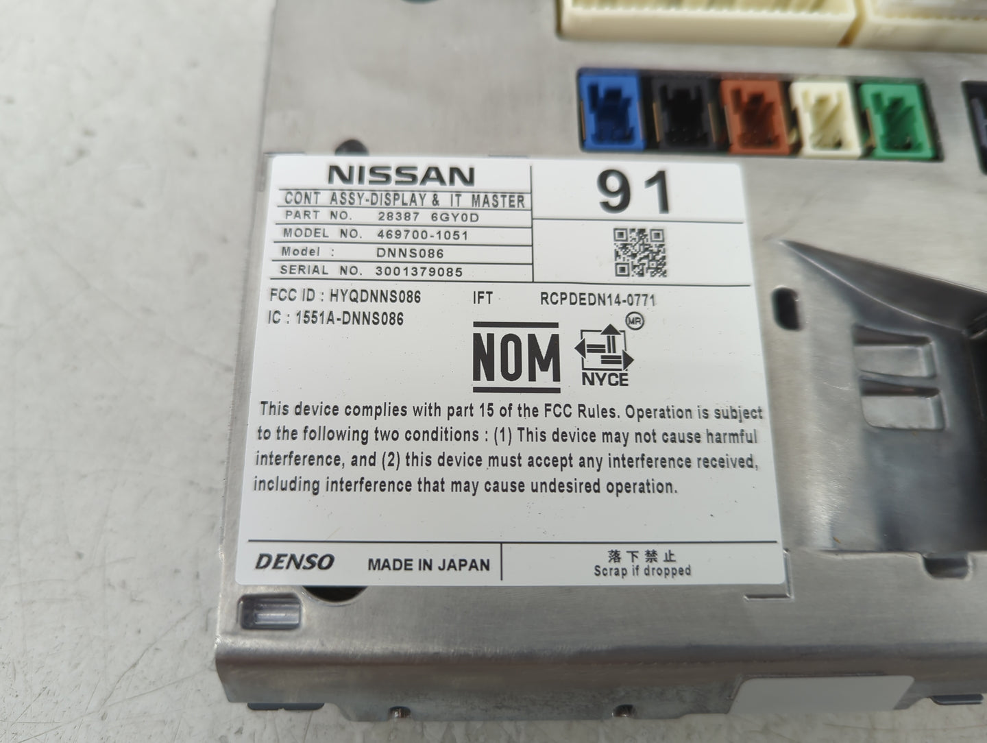 2019-2020 Infiniti Qx60 Information Display Screen - Oemusedautoparts1.com