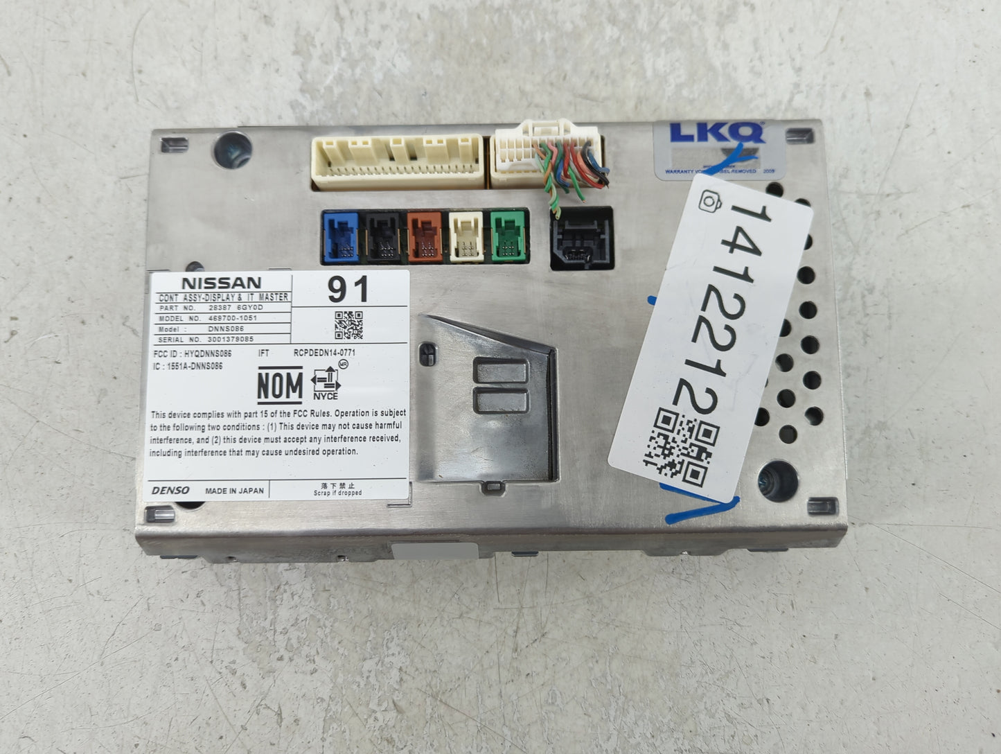 2019-2020 Infiniti Qx60 Information Display Screen - Oemusedautoparts1.com