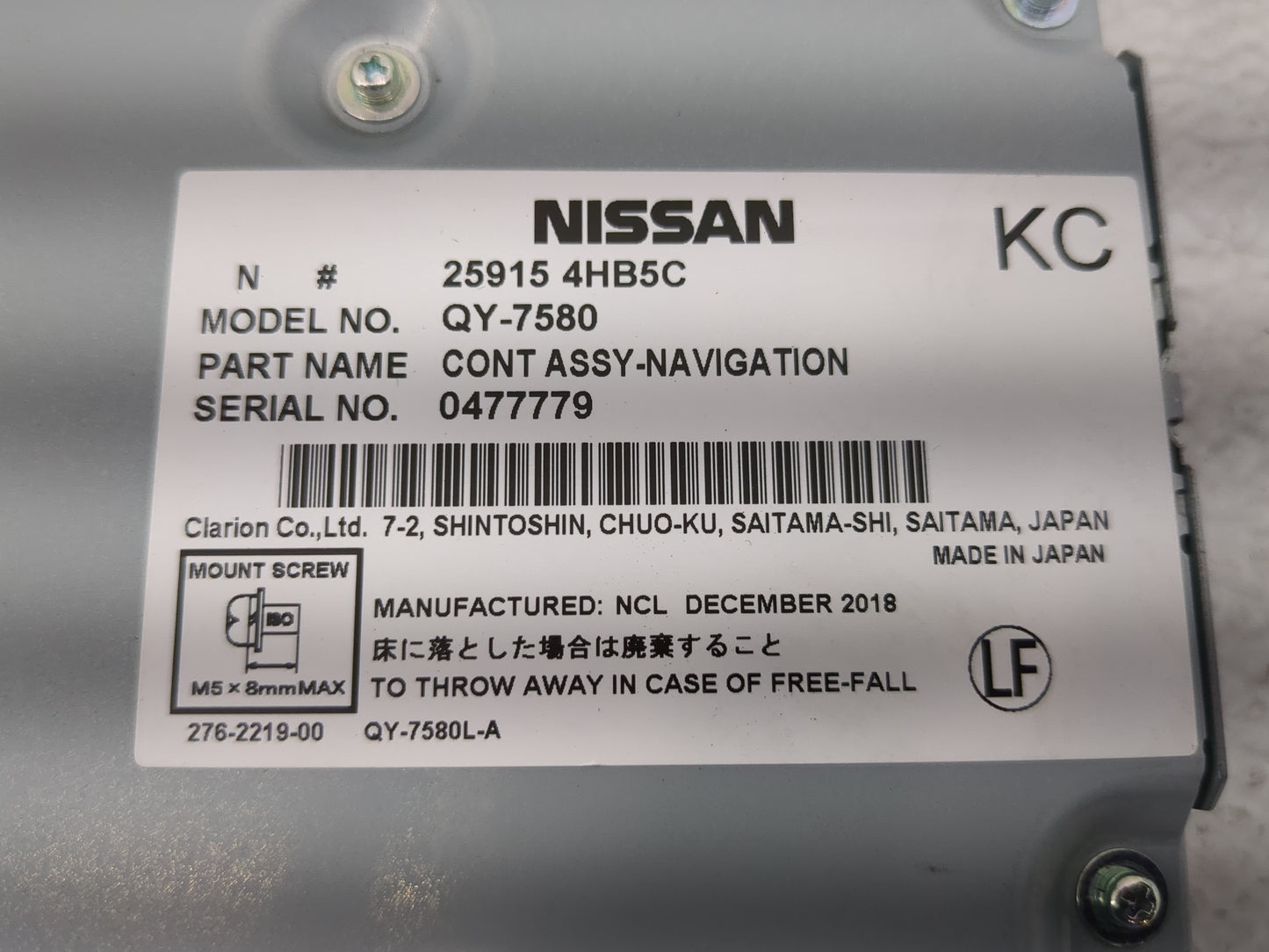 2018-2020 Infiniti Qx60 Chassis Control Module Ccm Bcm Body Control - Oemusedautoparts1.com