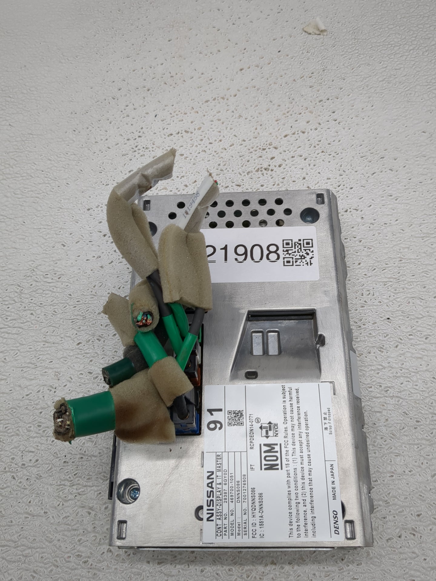 2019-2020 Infiniti Qx60 Information Display Screen - Oemusedautoparts1.com