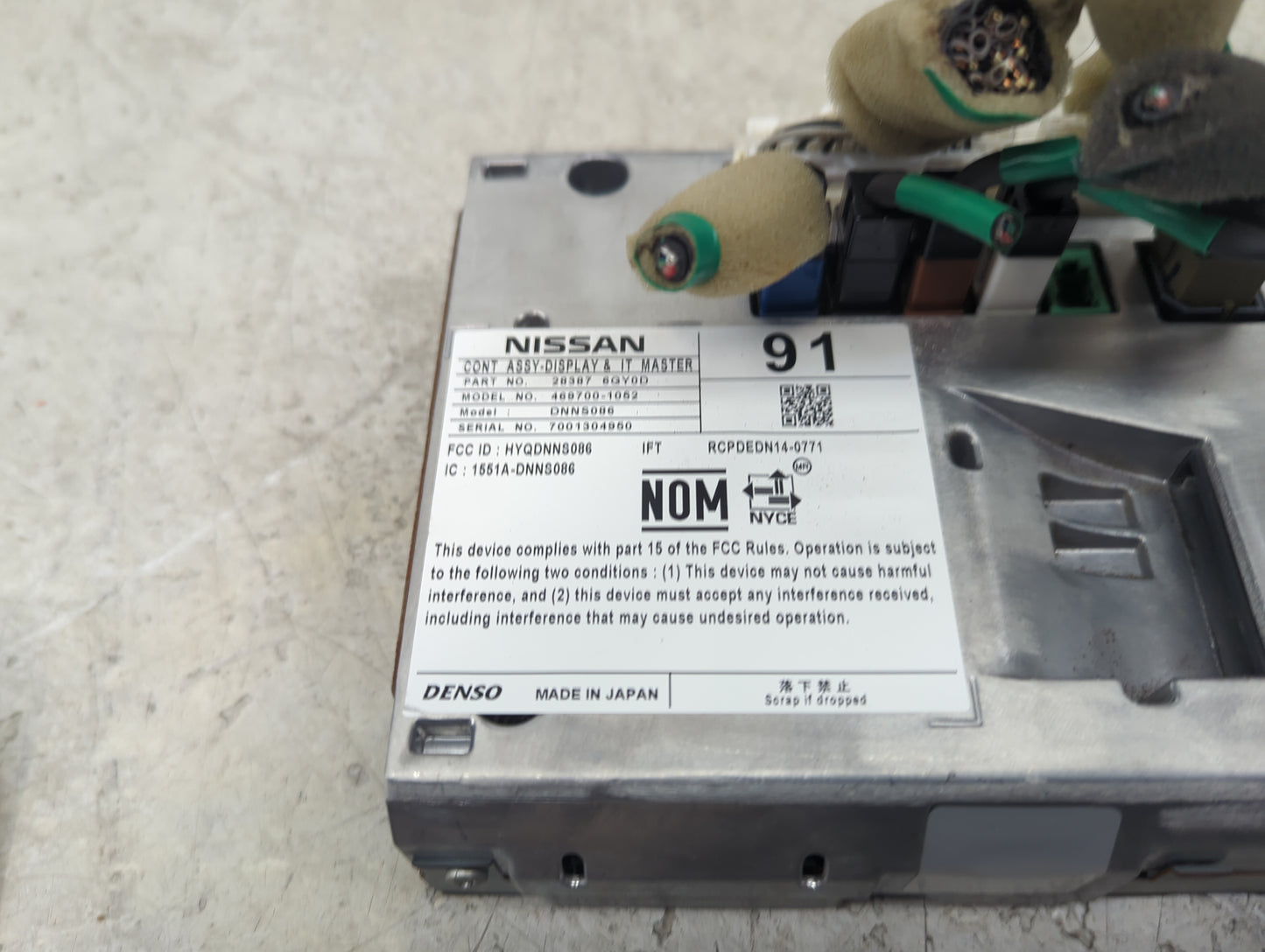 2019-2020 Infiniti Qx60 Information Display Screen 1496171 - Oemusedautoparts1.com