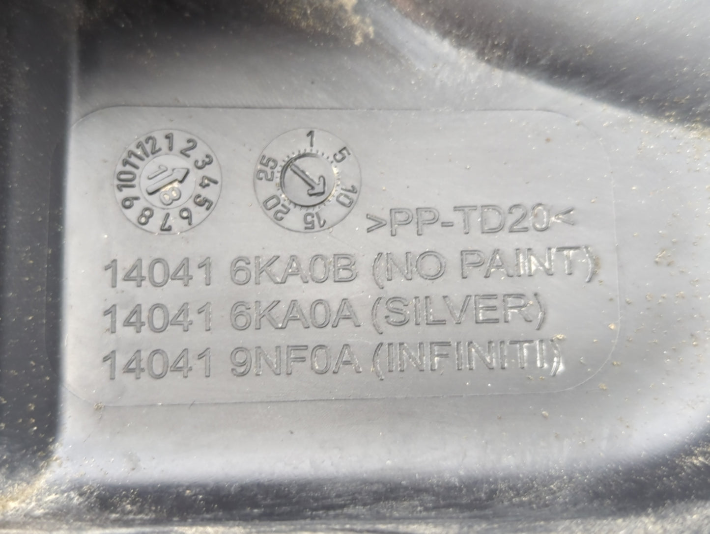 2019 Infiniti Qx60 Engine Cover - Oemusedautoparts1.com