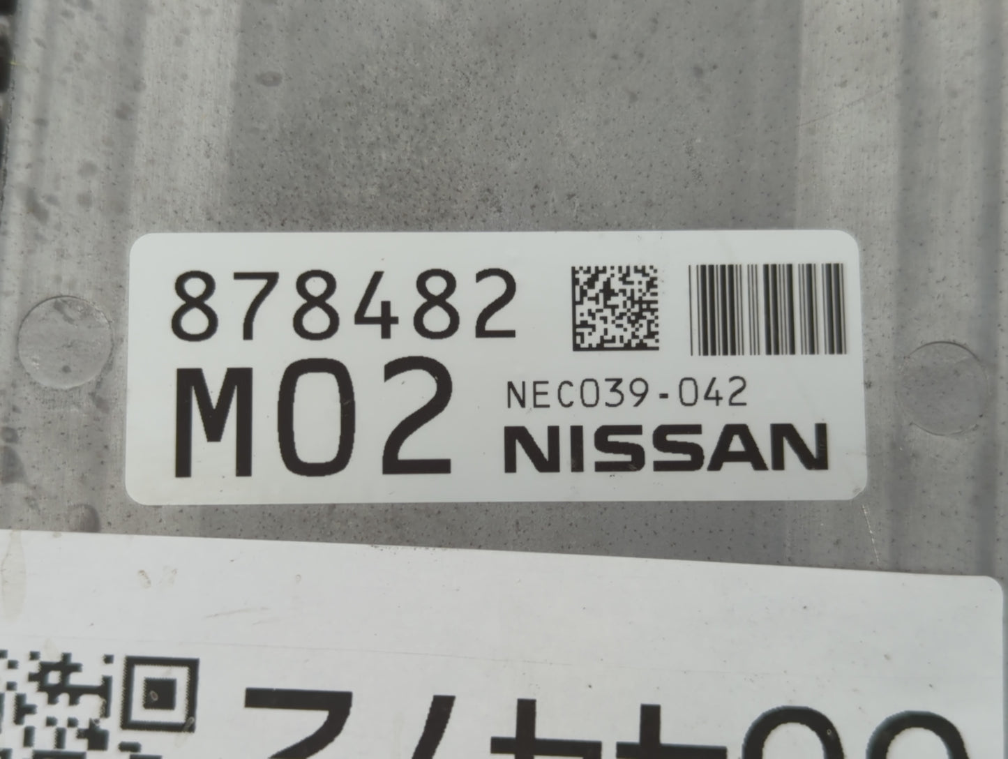 2018-2020 Infiniti Qx60 PCM Engine Control Computer ECU ECM PCU OEM P/N:878482 M02 NEC039-042 Fits Fits 2018 2019 2020 OEM U