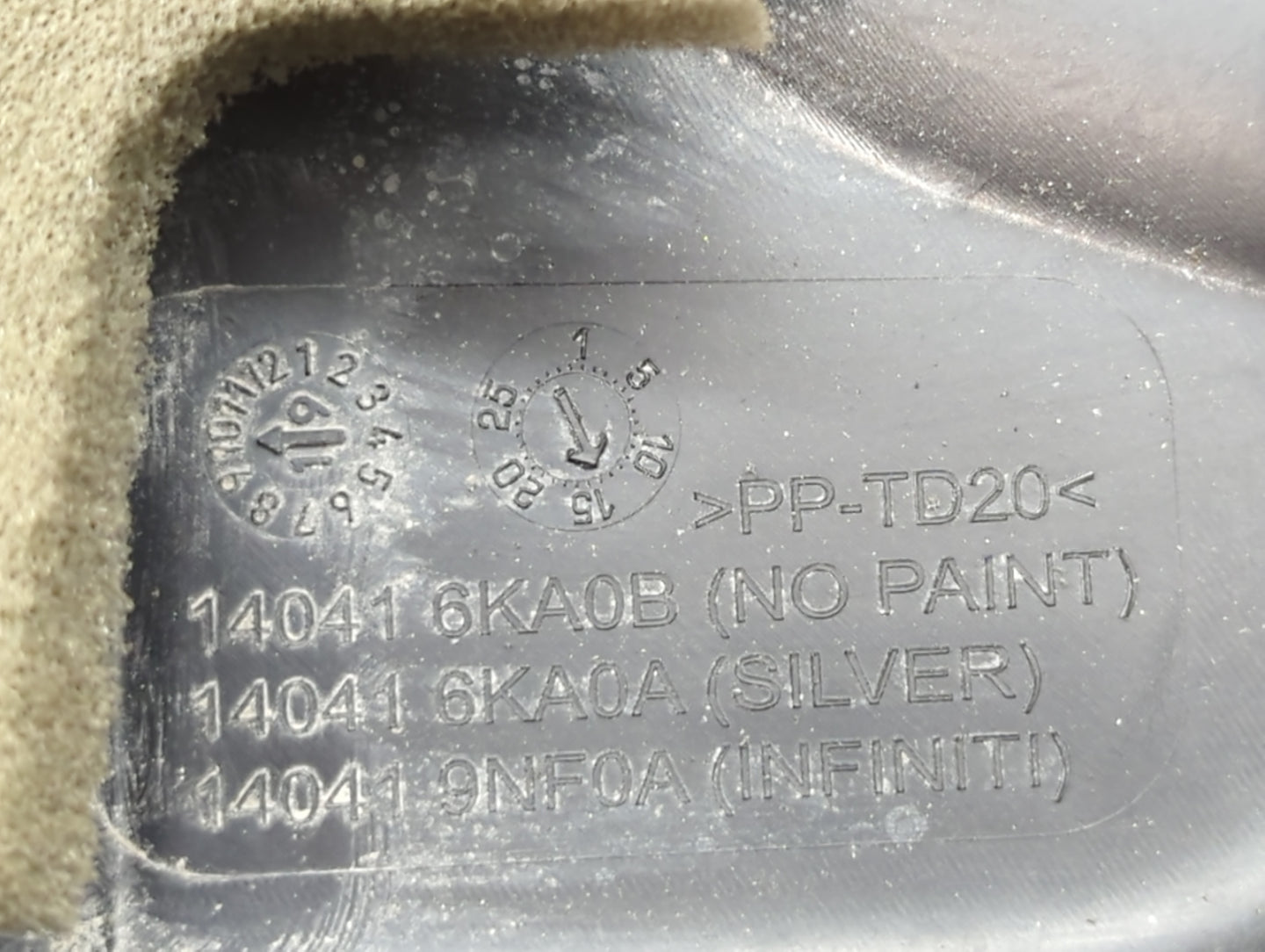 2019 Infiniti Qx60 Engine Cover - Oemusedautoparts1.com